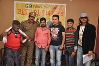 Banjara Tigers Movie Opening